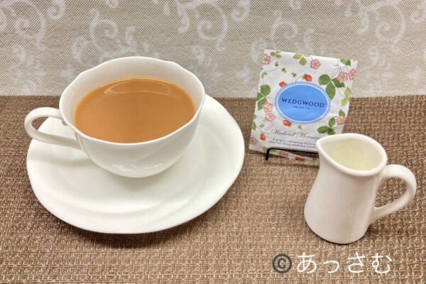 ウェッジウッドの紅茶：ウィークエンドモーニング